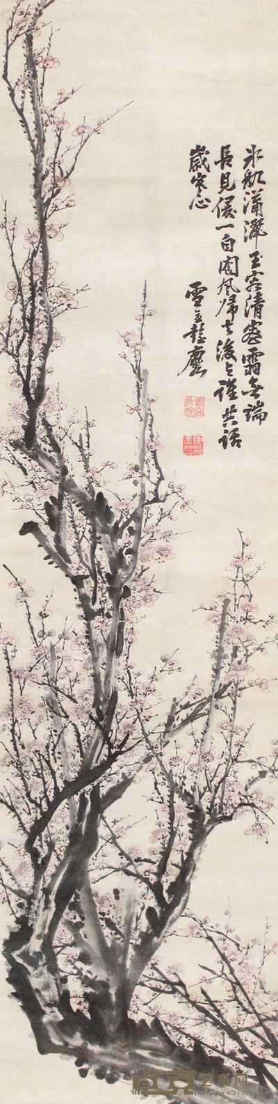 彭玉麔 梅花 立轴 173×44cm